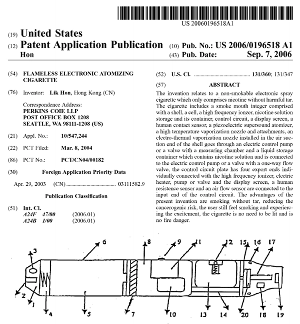 Hon Liks patent certificate on vape invention